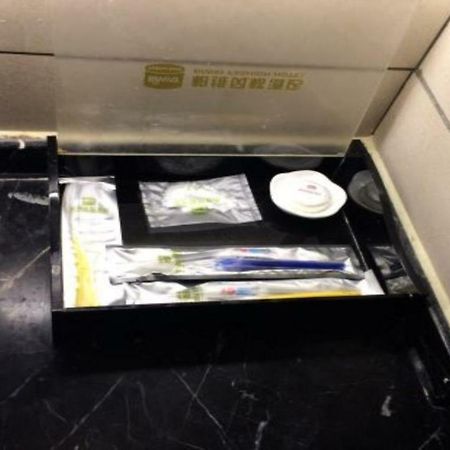 Friend Hui Hotel Zhangjiajie Eksteriør bilde