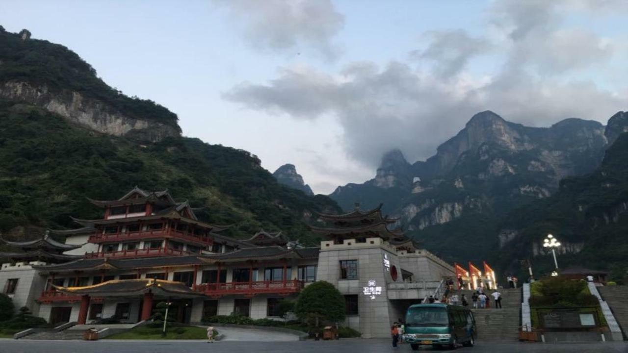Friend Hui Hotel Zhangjiajie Eksteriør bilde
