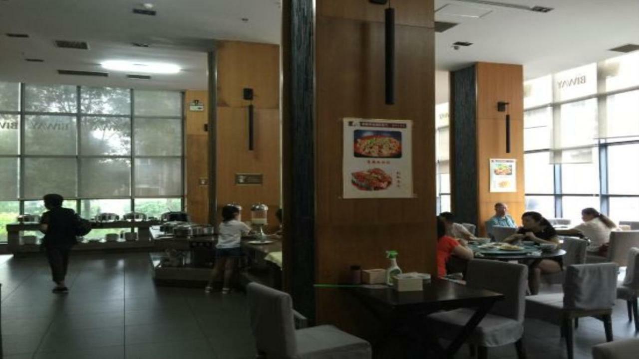 Friend Hui Hotel Zhangjiajie Eksteriør bilde