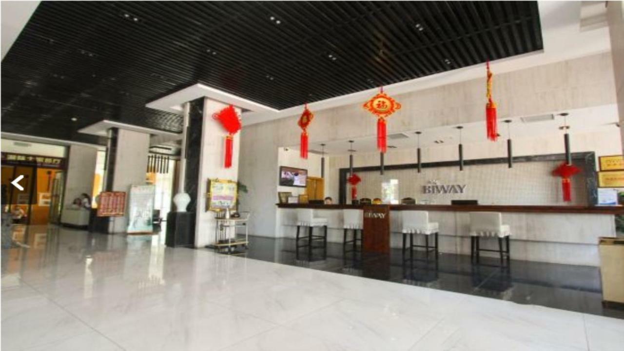 Friend Hui Hotel Zhangjiajie Eksteriør bilde